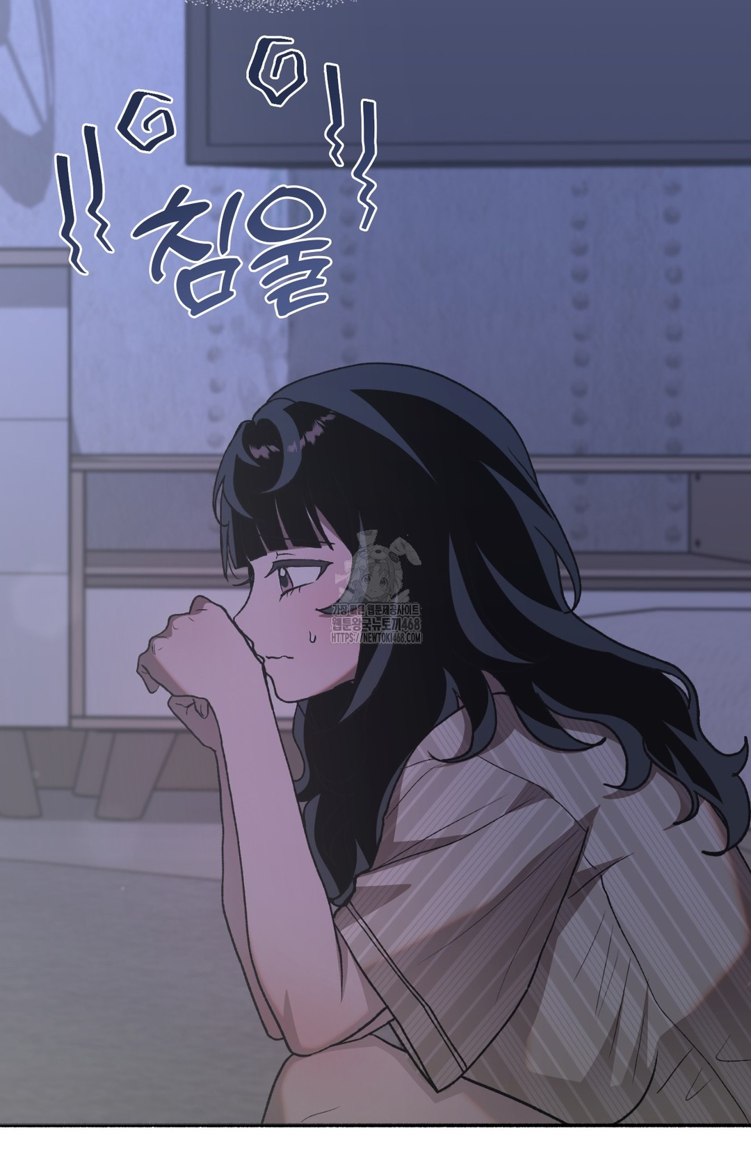 Just Hold My Hand Raw Chapter 8 Page 79