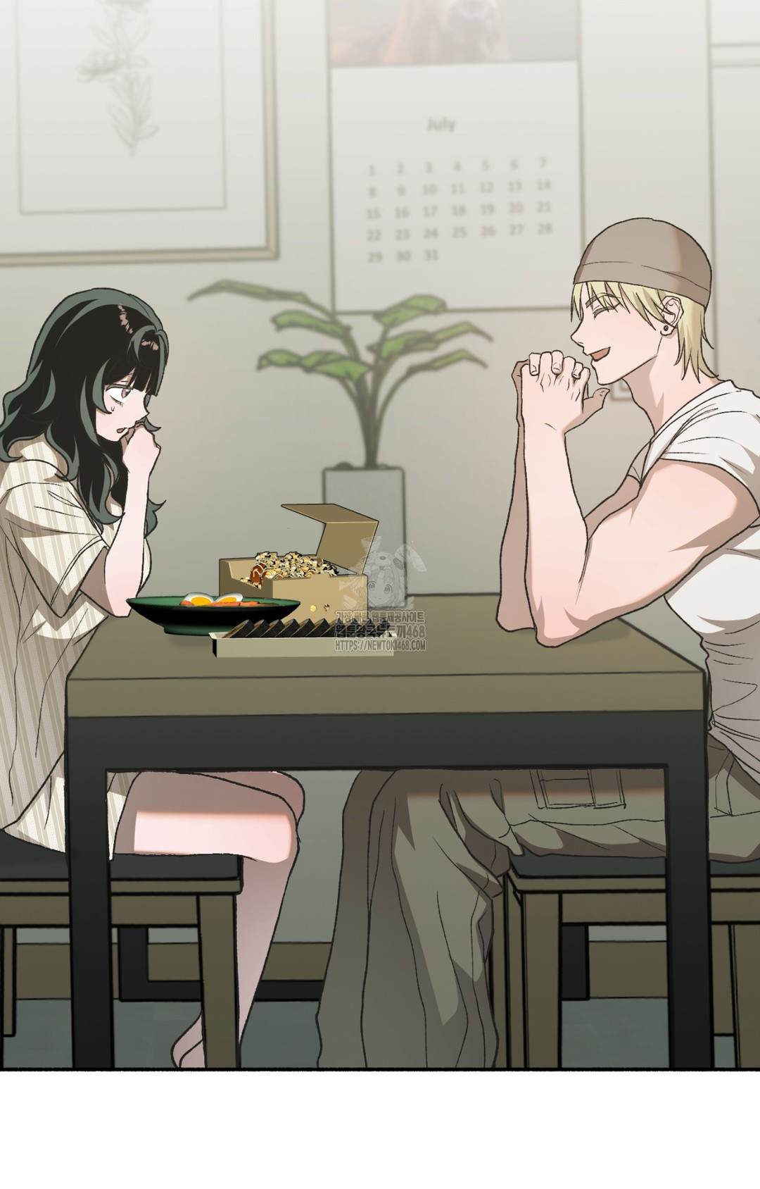Just Hold My Hand Raw Chapter 8 Page 97