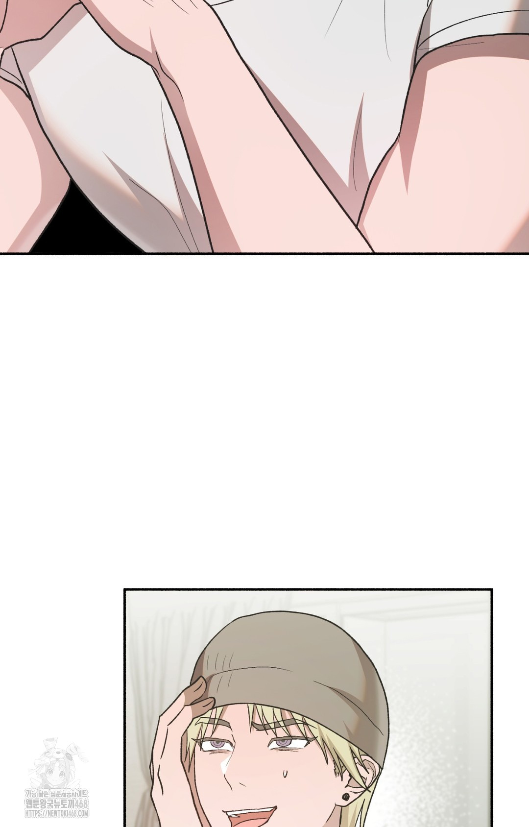 Just Hold My Hand Raw Chapter 8 Page 99