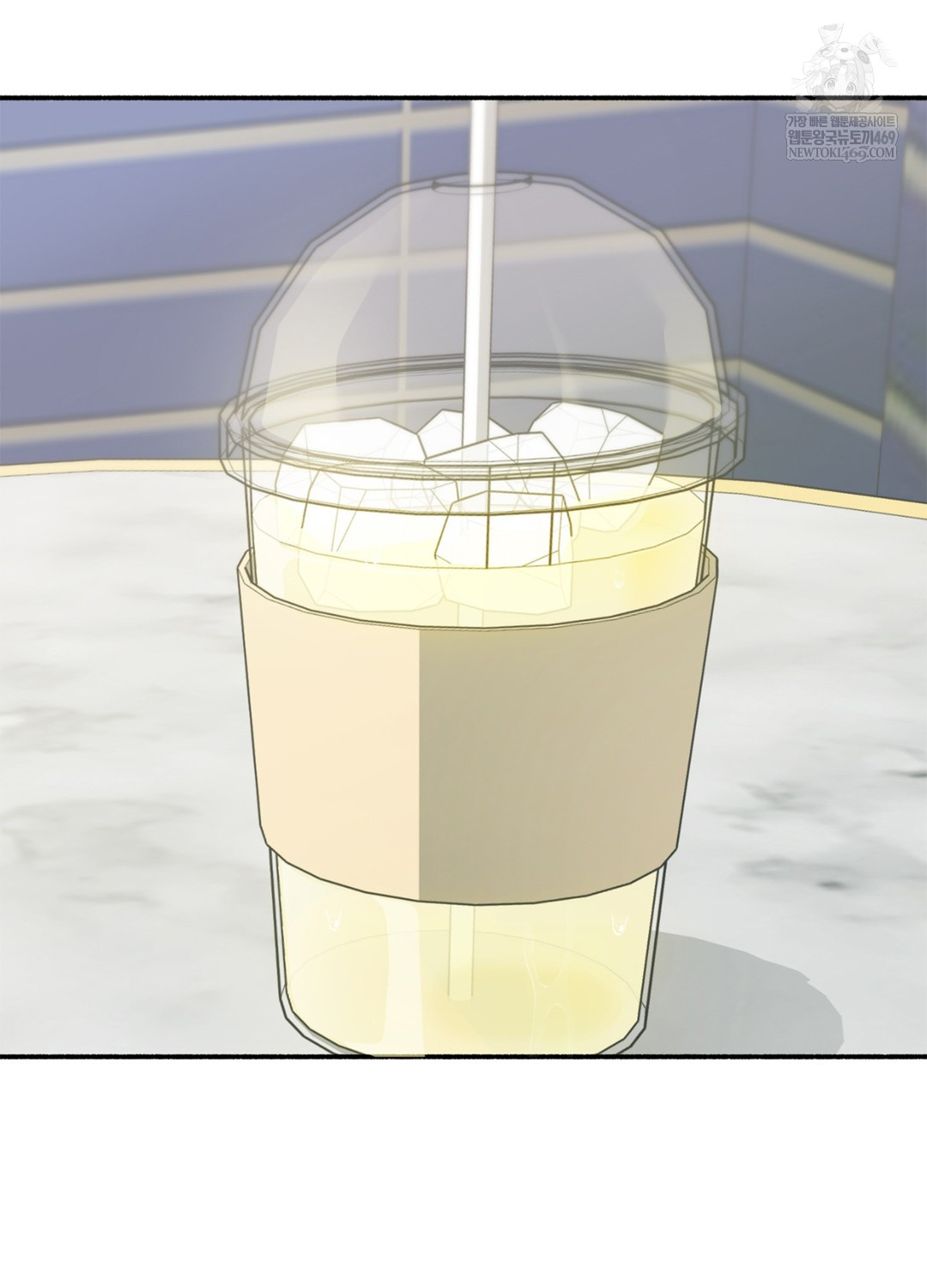 Just Hold My Hand Raw Chapter 9 Page 11