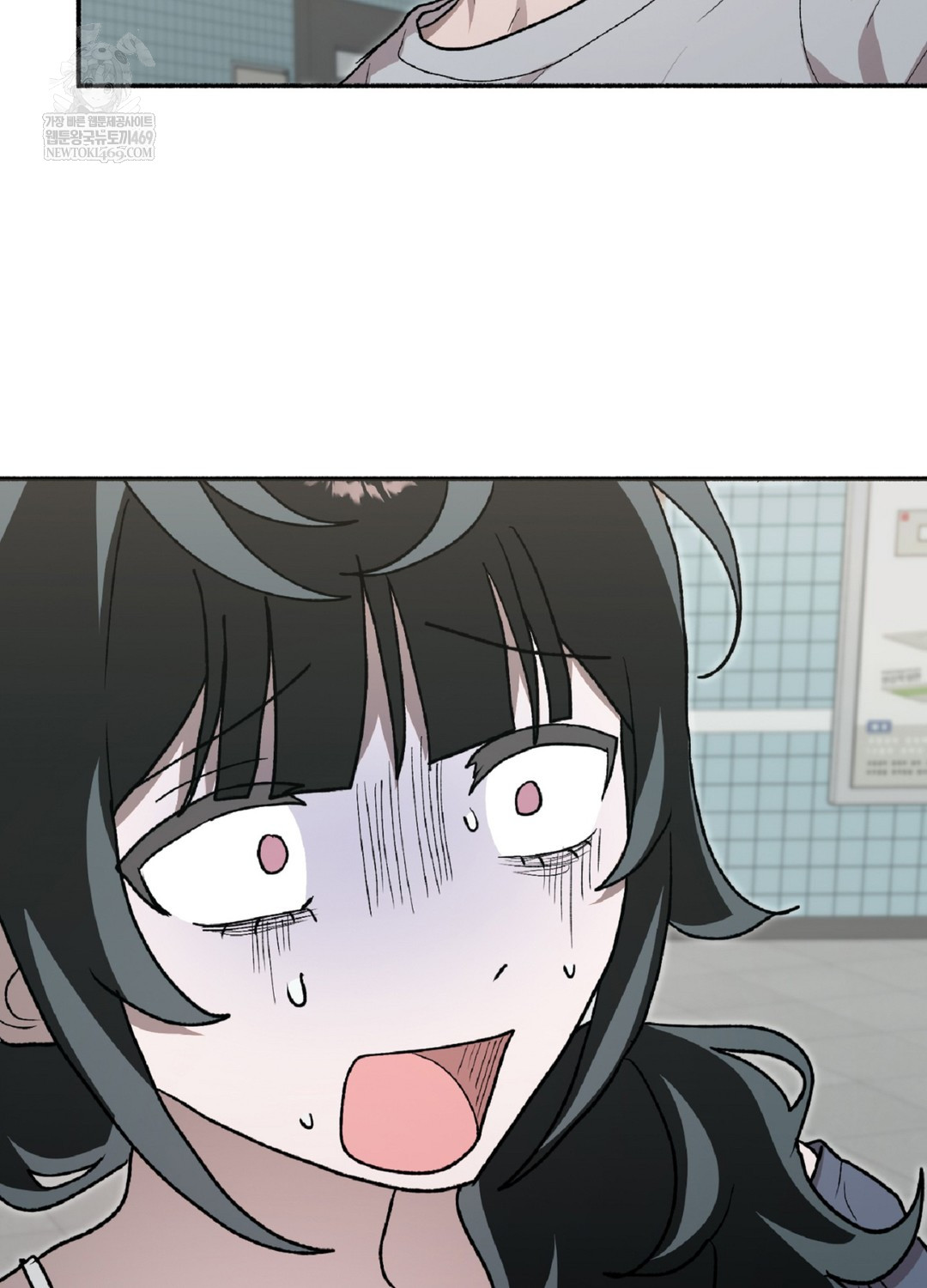 Just Hold My Hand Raw Chapter 9 Page 113