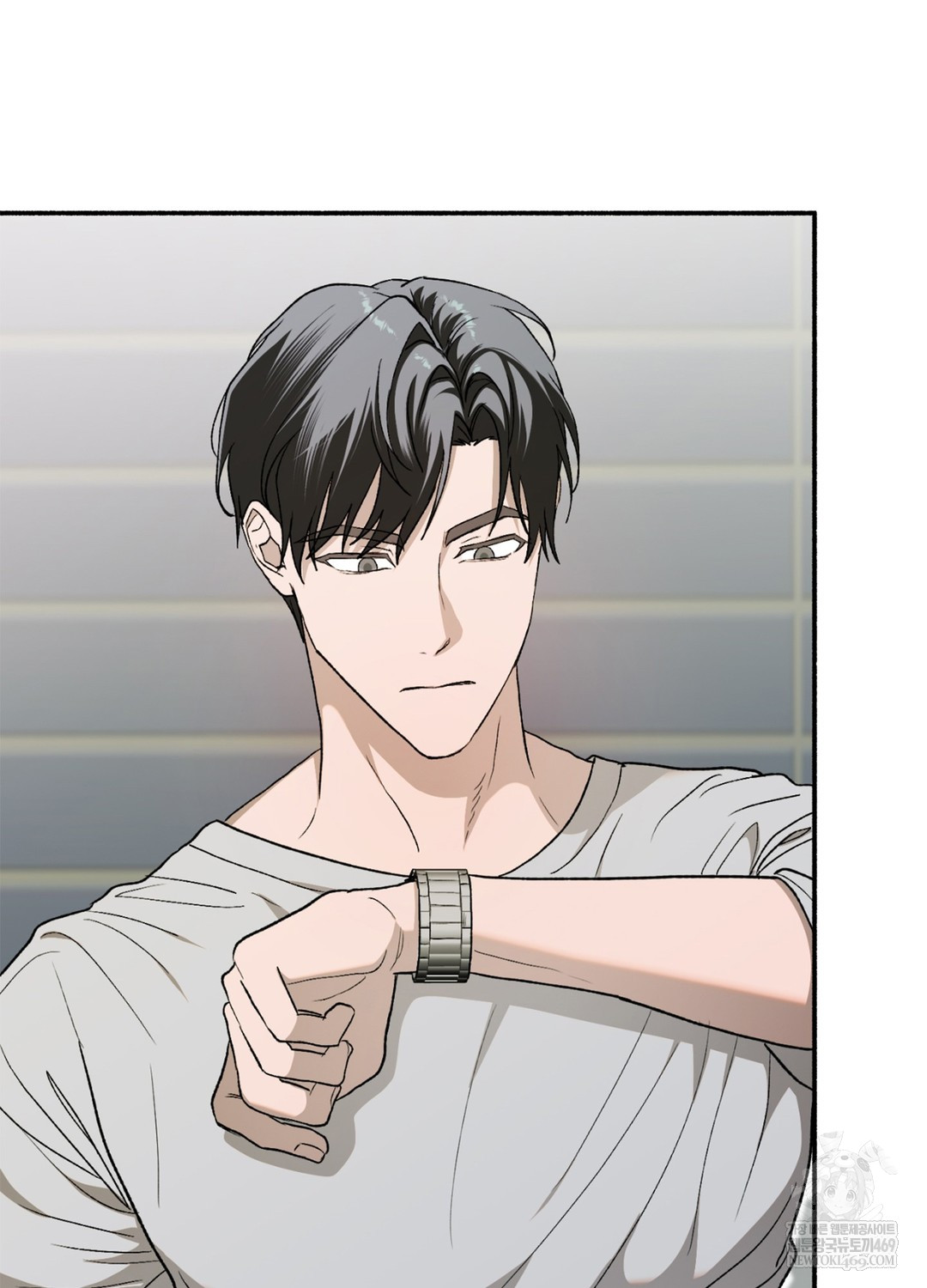 Just Hold My Hand Raw Chapter 9 Page 12