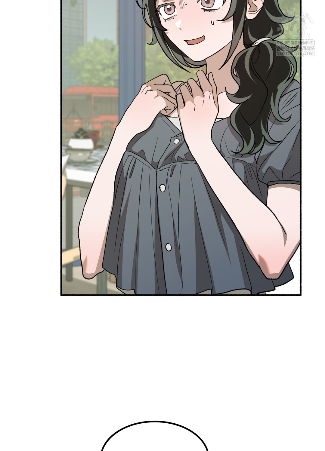 Just Hold My Hand Raw Chapter 9 Page 16