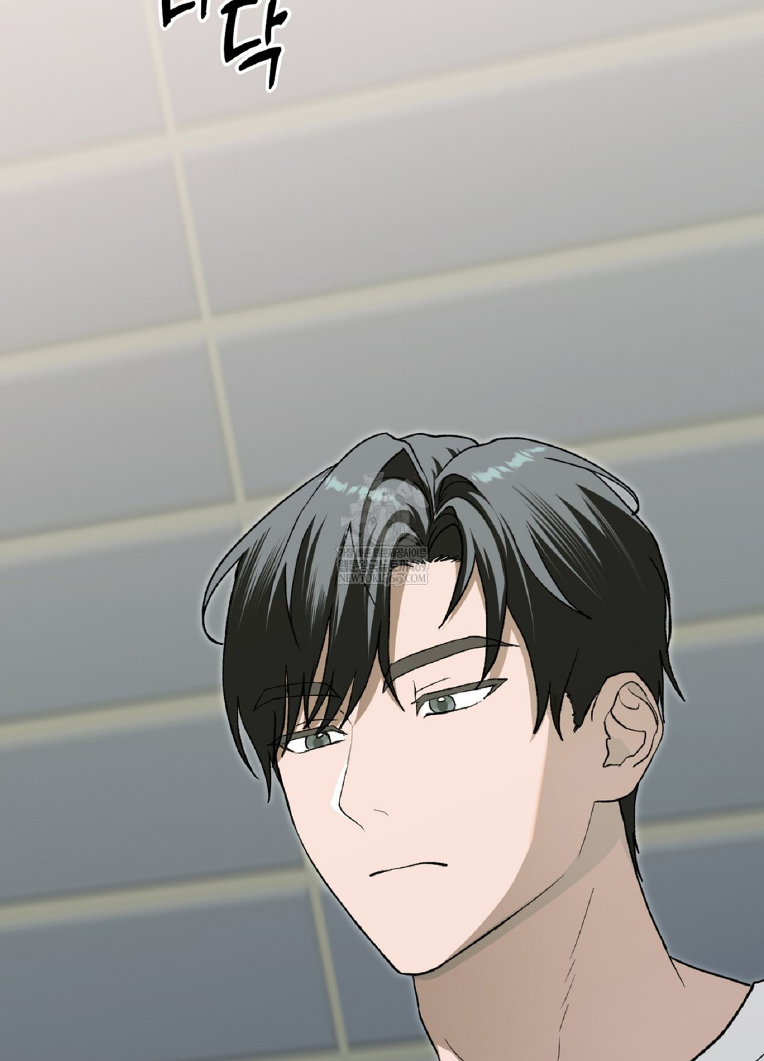 Just Hold My Hand Raw Chapter 9 Page 2