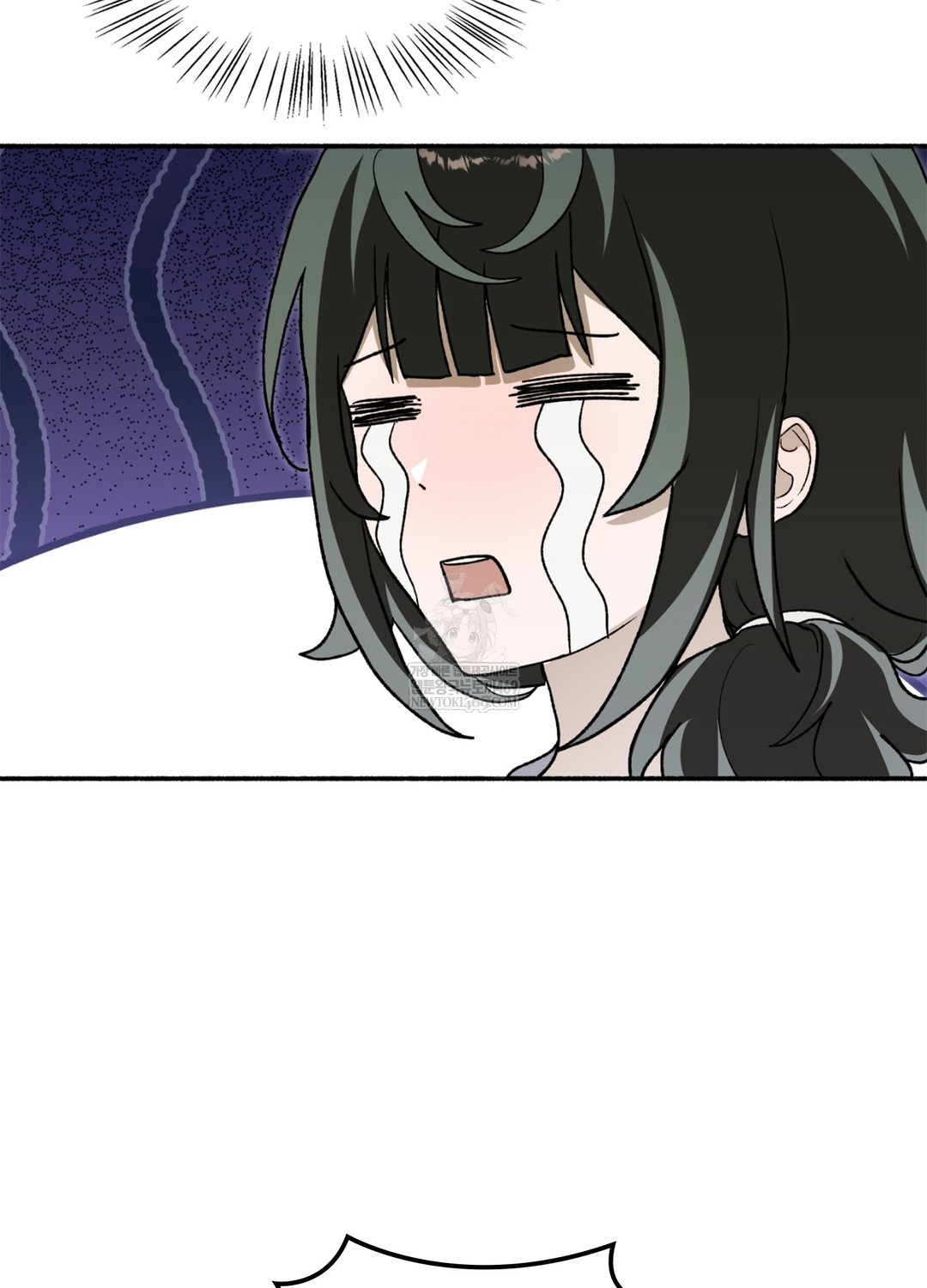 Just Hold My Hand Raw Chapter 9 Page 21