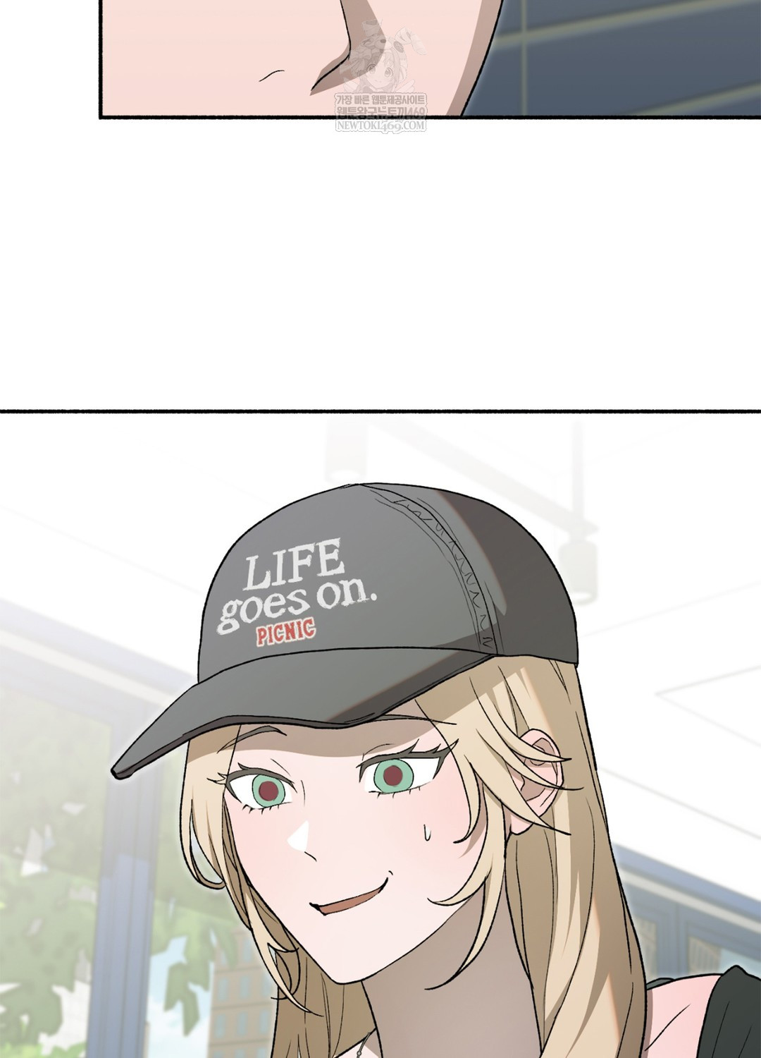 Just Hold My Hand Raw Chapter 9 Page 26