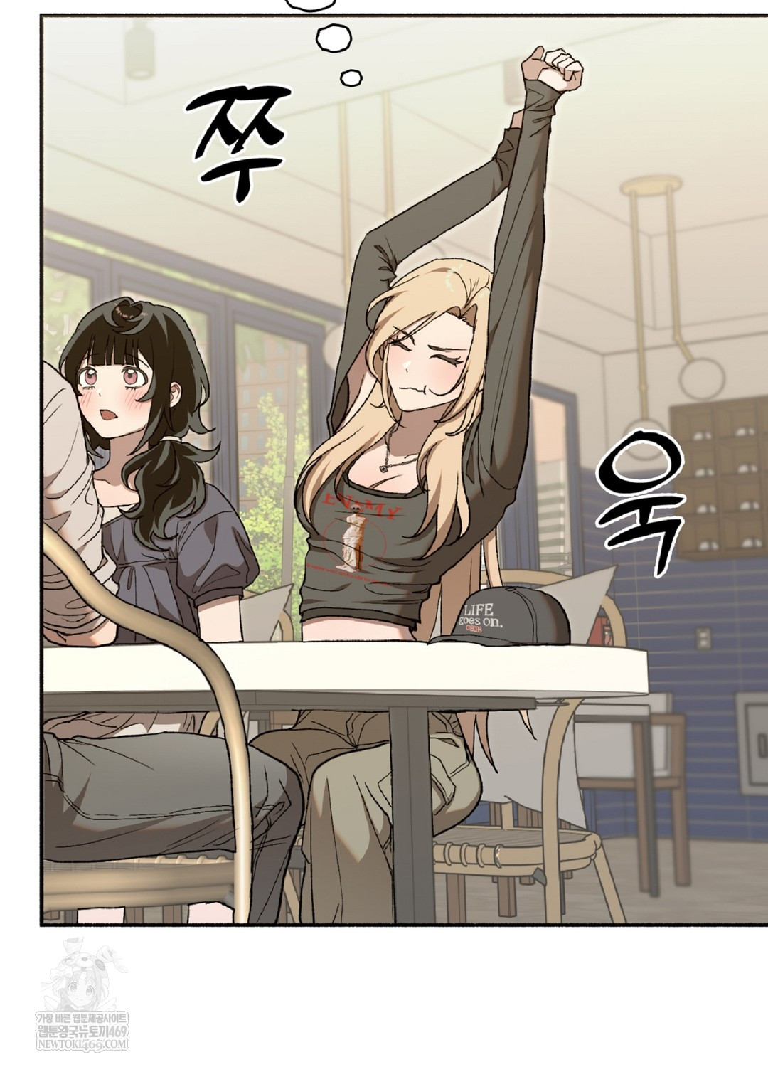 Just Hold My Hand Raw Chapter 9 Page 35