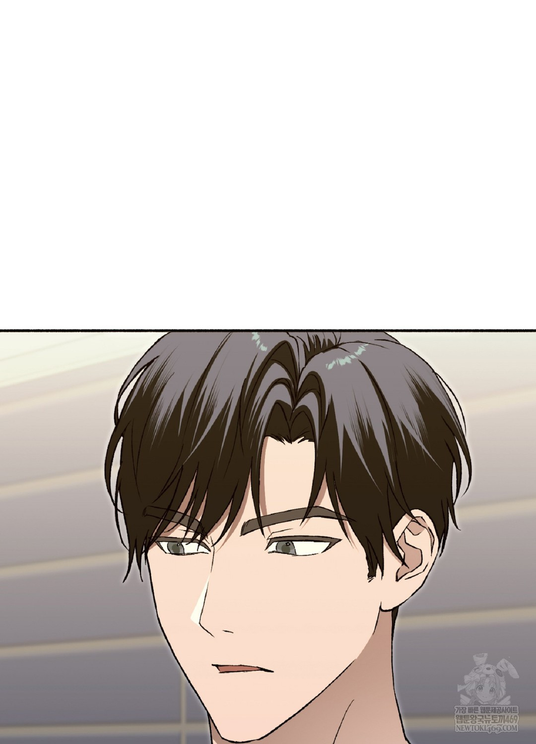 Just Hold My Hand Raw Chapter 9 Page 52