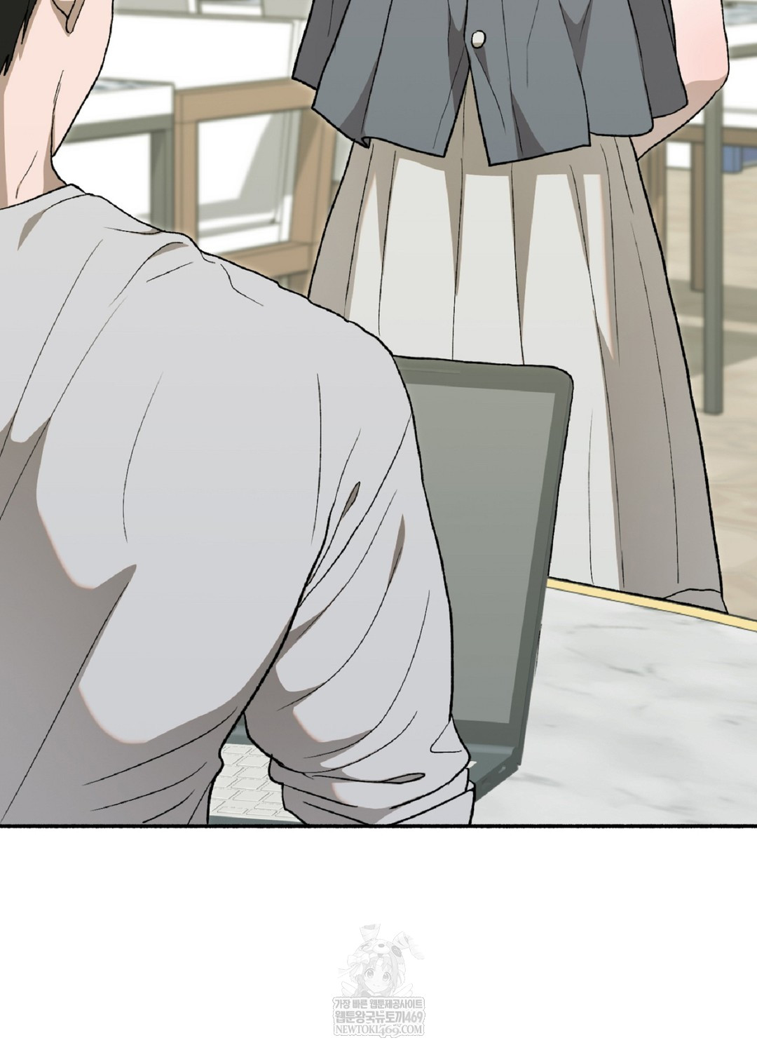 Just Hold My Hand Raw Chapter 9 Page 6