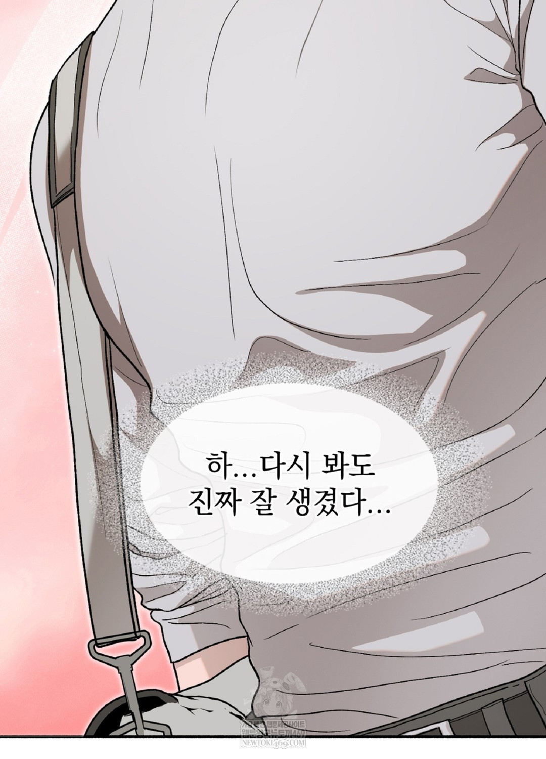 Just Hold My Hand Raw Chapter 9 Page 61