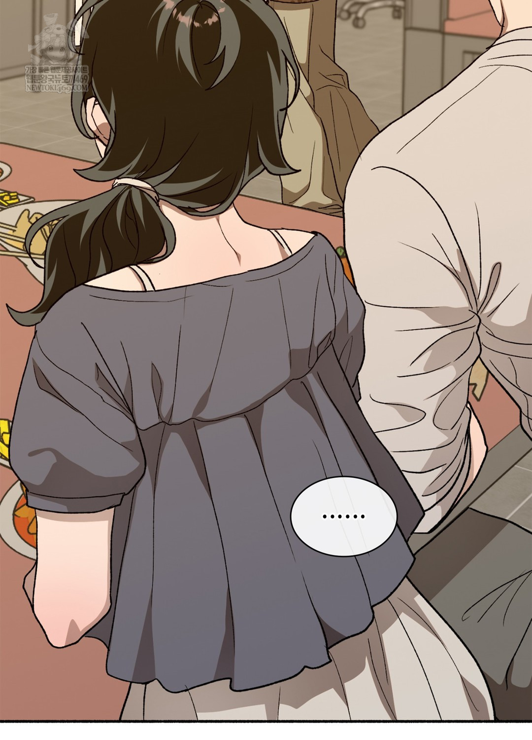 Just Hold My Hand Raw Chapter 9 Page 73