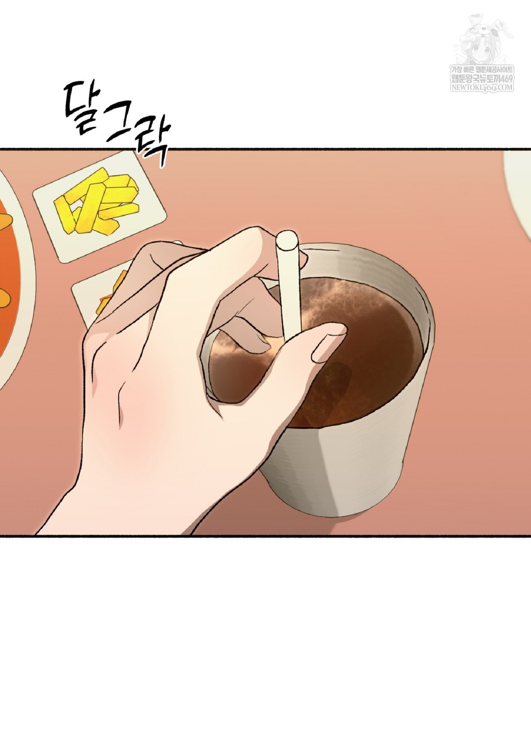 Just Hold My Hand Raw Chapter 9 Page 76