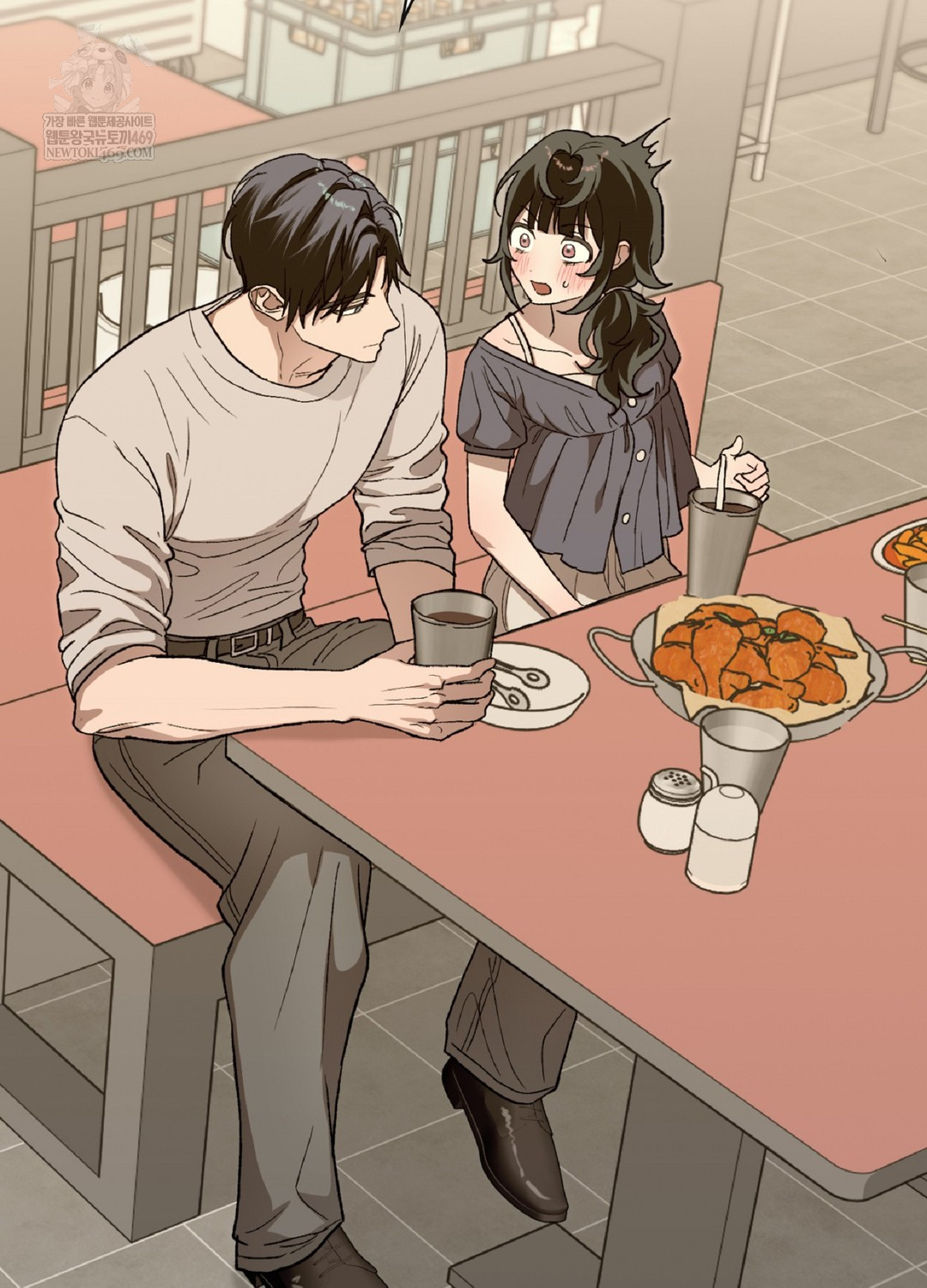 Just Hold My Hand Raw Chapter 9 Page 80