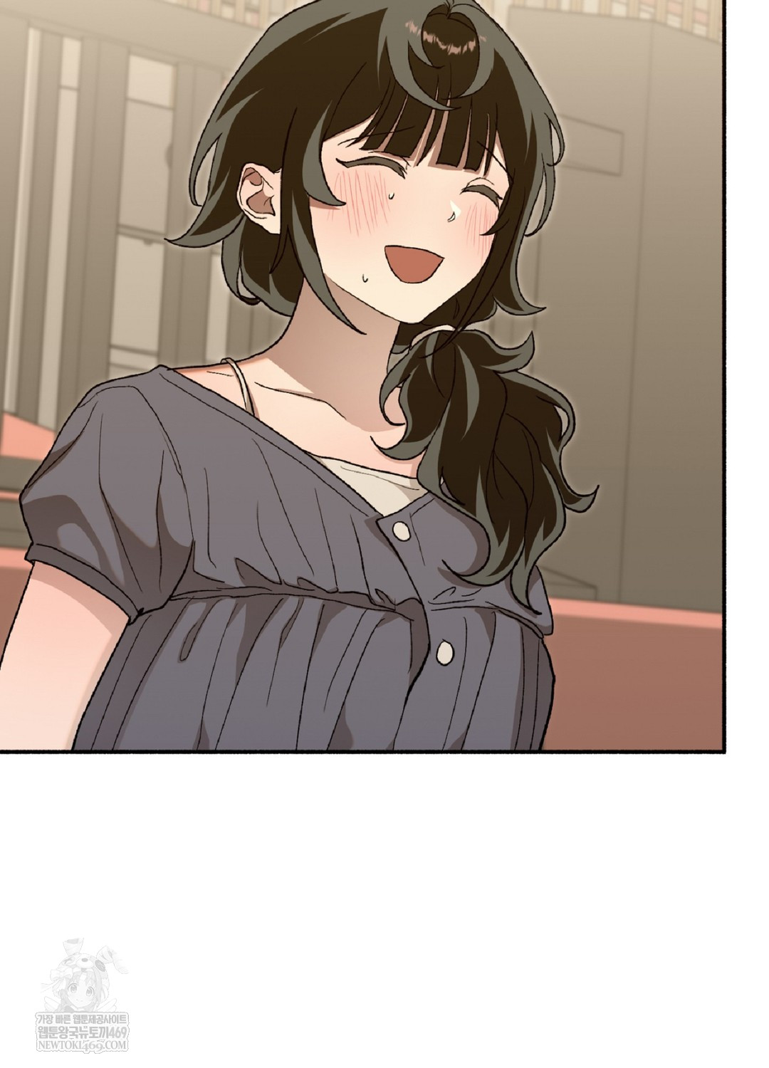 Just Hold My Hand Raw Chapter 9 Page 83