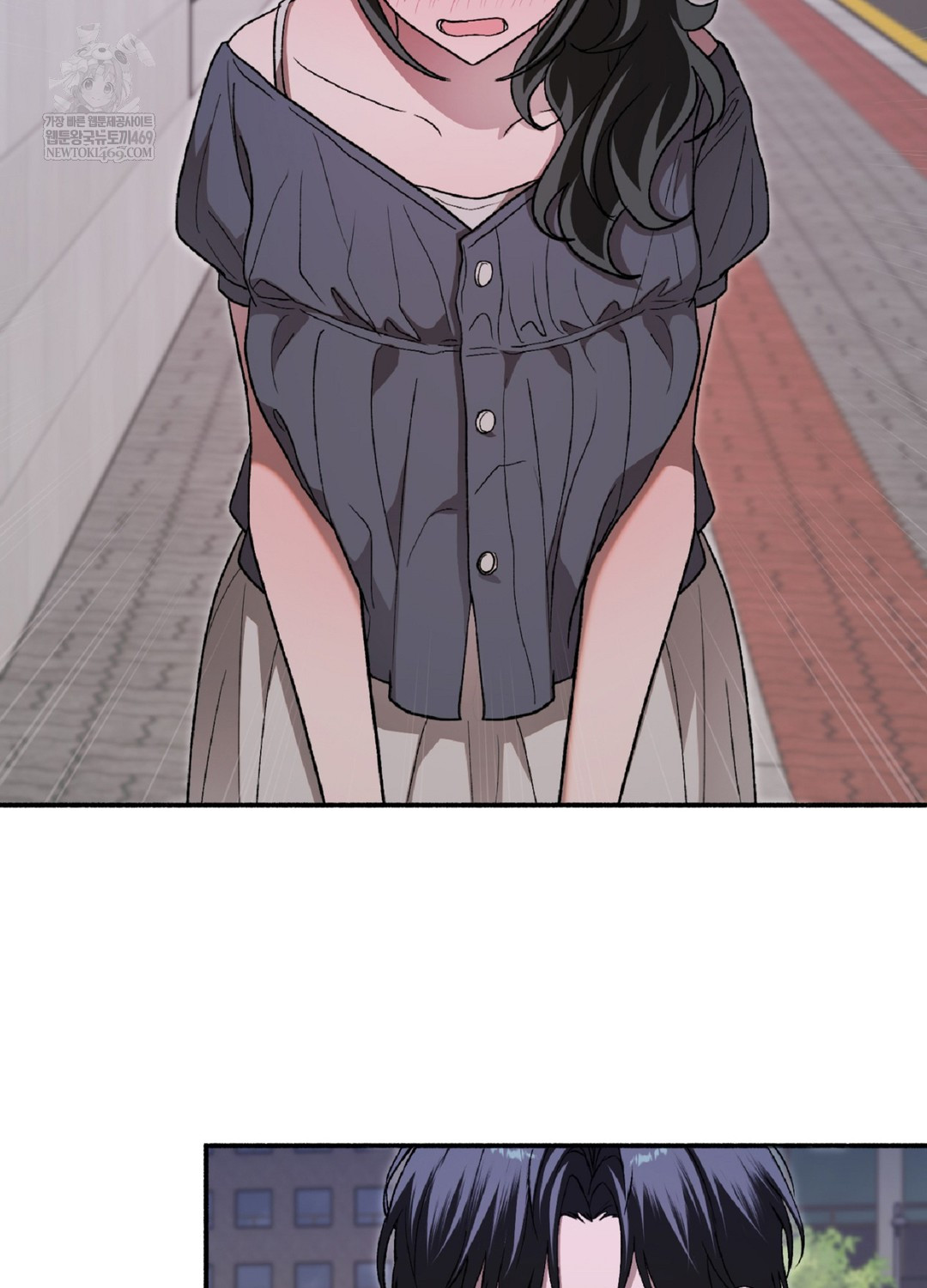 Just Hold My Hand Raw Chapter 9 Page 93