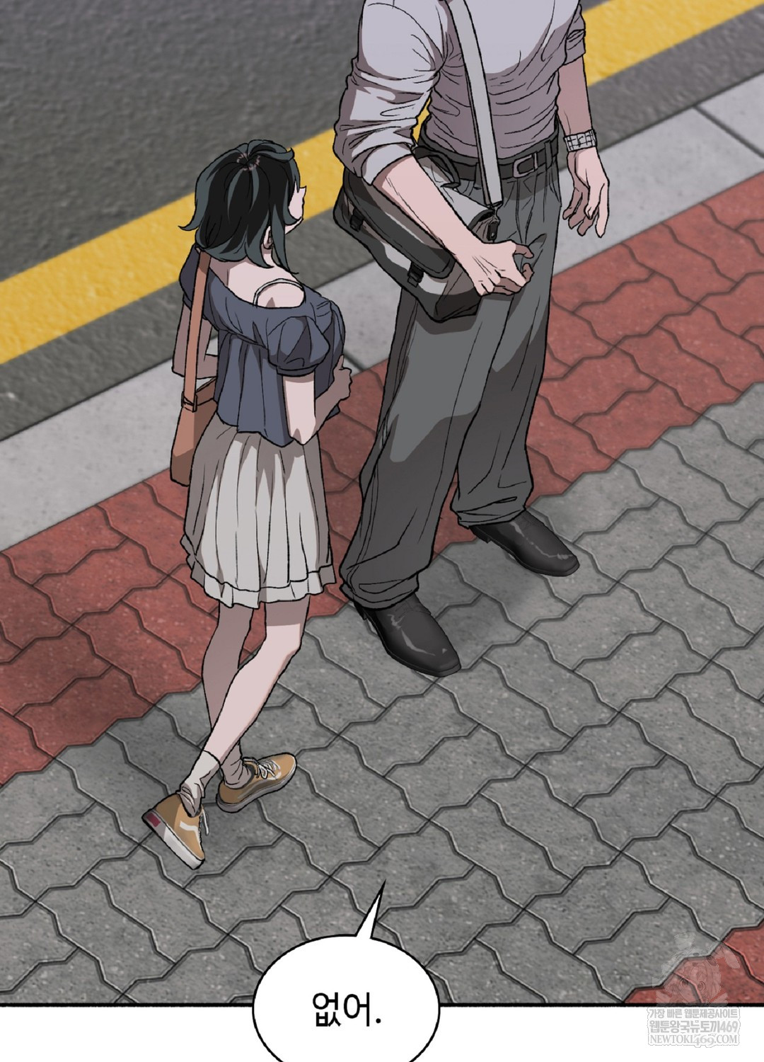 Just Hold My Hand Raw Chapter 9 Page 98