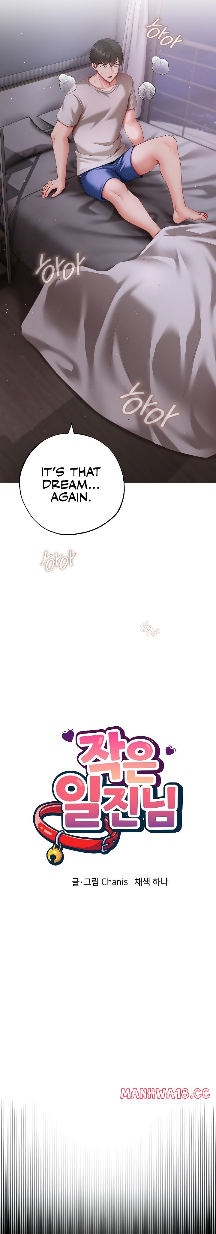 Little Miss Delinquent Chapter 1 Page 7