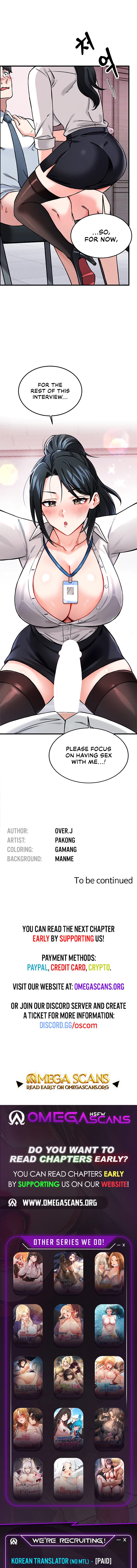 Wanna Join the Company? Chapter 1 Page 15