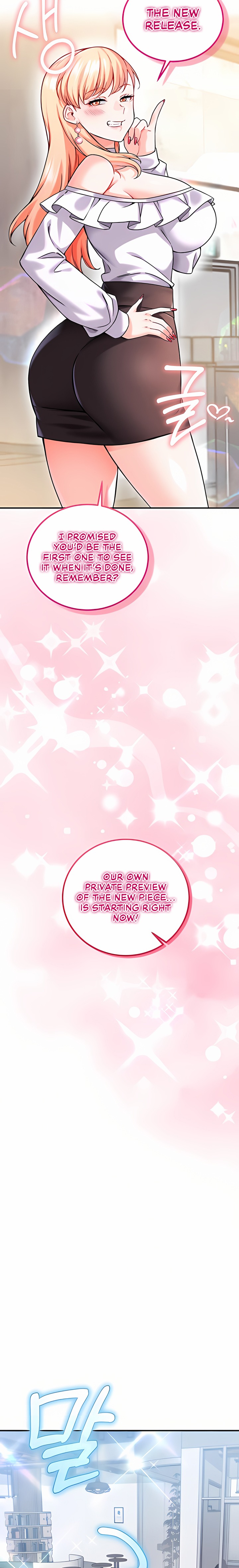 Wanna Join the Company? Chapter 12 Page 5