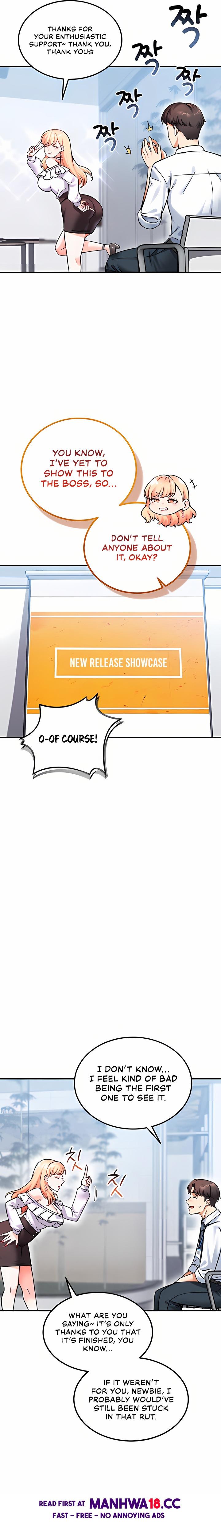 Wanna Join the Company? Chapter 12 Page 7