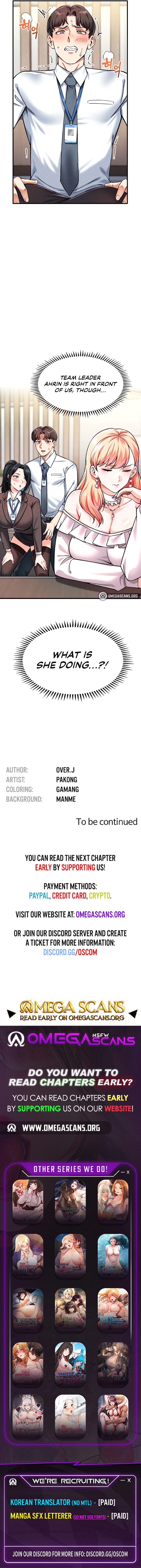 Wanna Join the Company? Chapter 5 Page 12