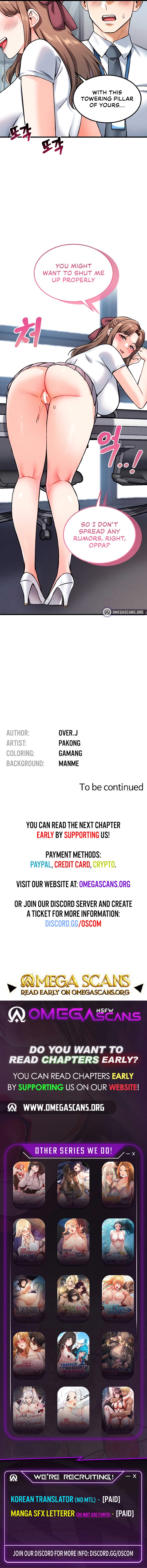 Wanna Join the Company? Chapter 7 Page 10