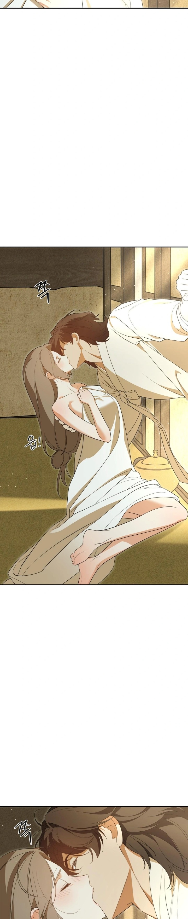 Ignorant Man Raw Chapter 4 Page 24