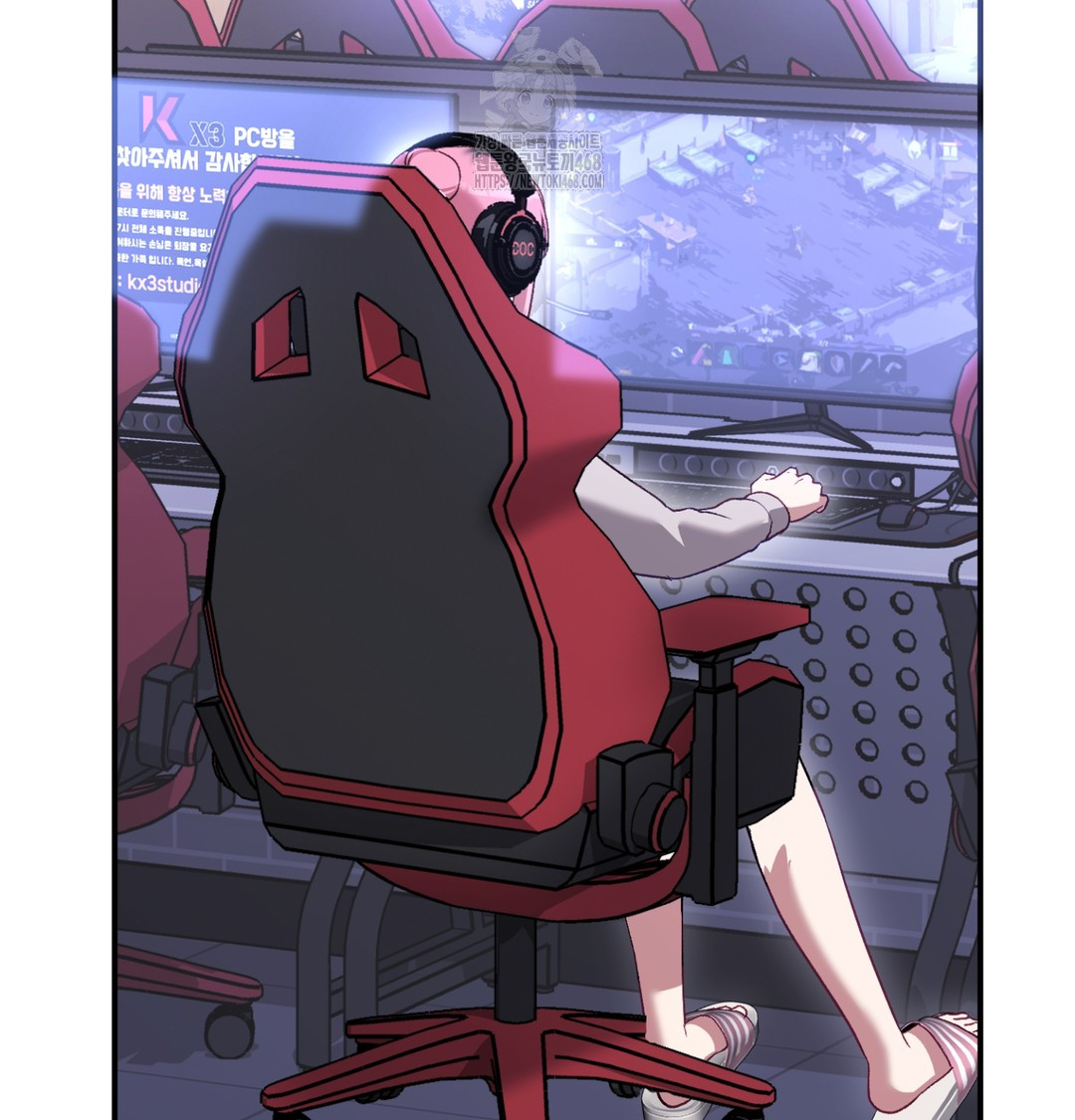 The Circumstances of Unrequited Love Raw Chapter 1 Page 128