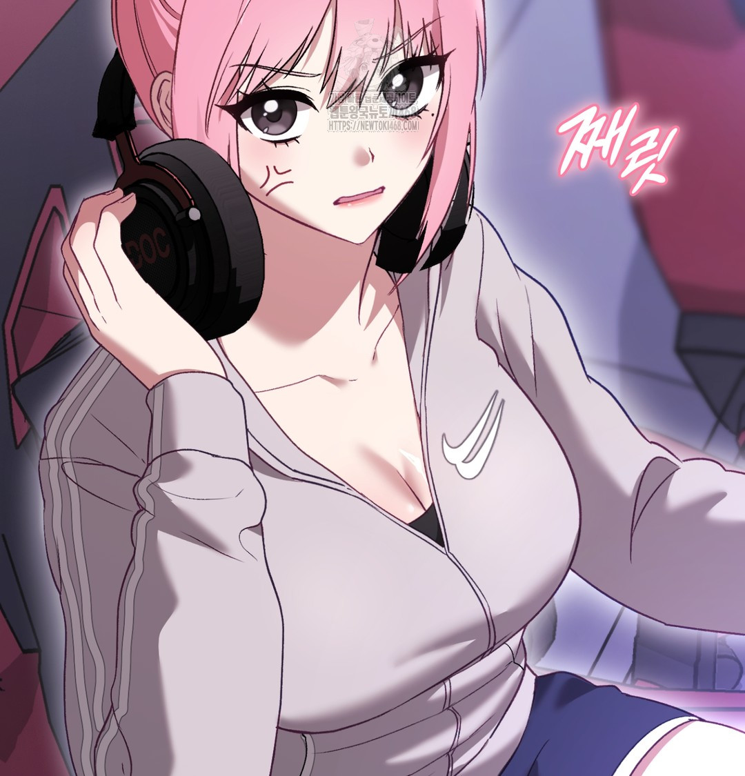 The Circumstances of Unrequited Love Raw Chapter 1 Page 139