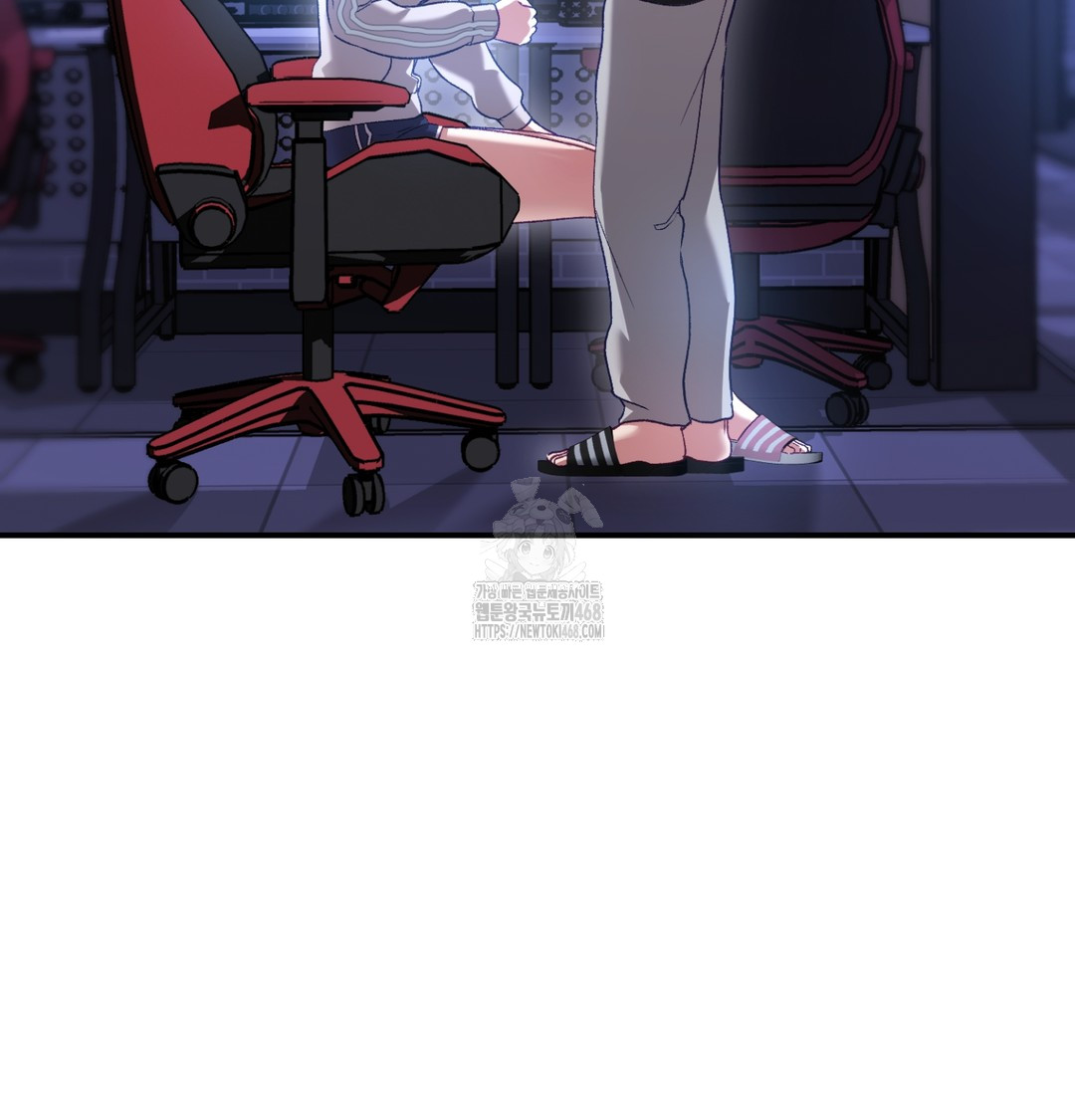 The Circumstances of Unrequited Love Raw Chapter 1 Page 152