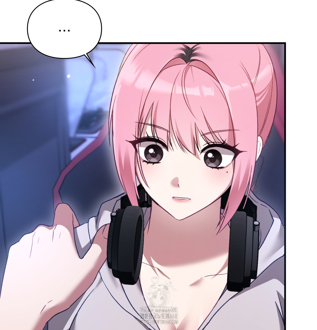 The Circumstances of Unrequited Love Raw Chapter 1 Page 156