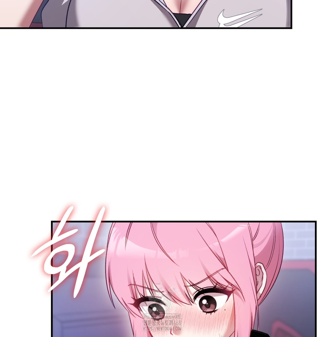 The Circumstances of Unrequited Love Raw Chapter 1 Page 157