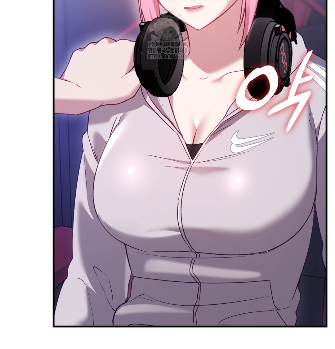 The Circumstances of Unrequited Love Raw Chapter 1 Page 158