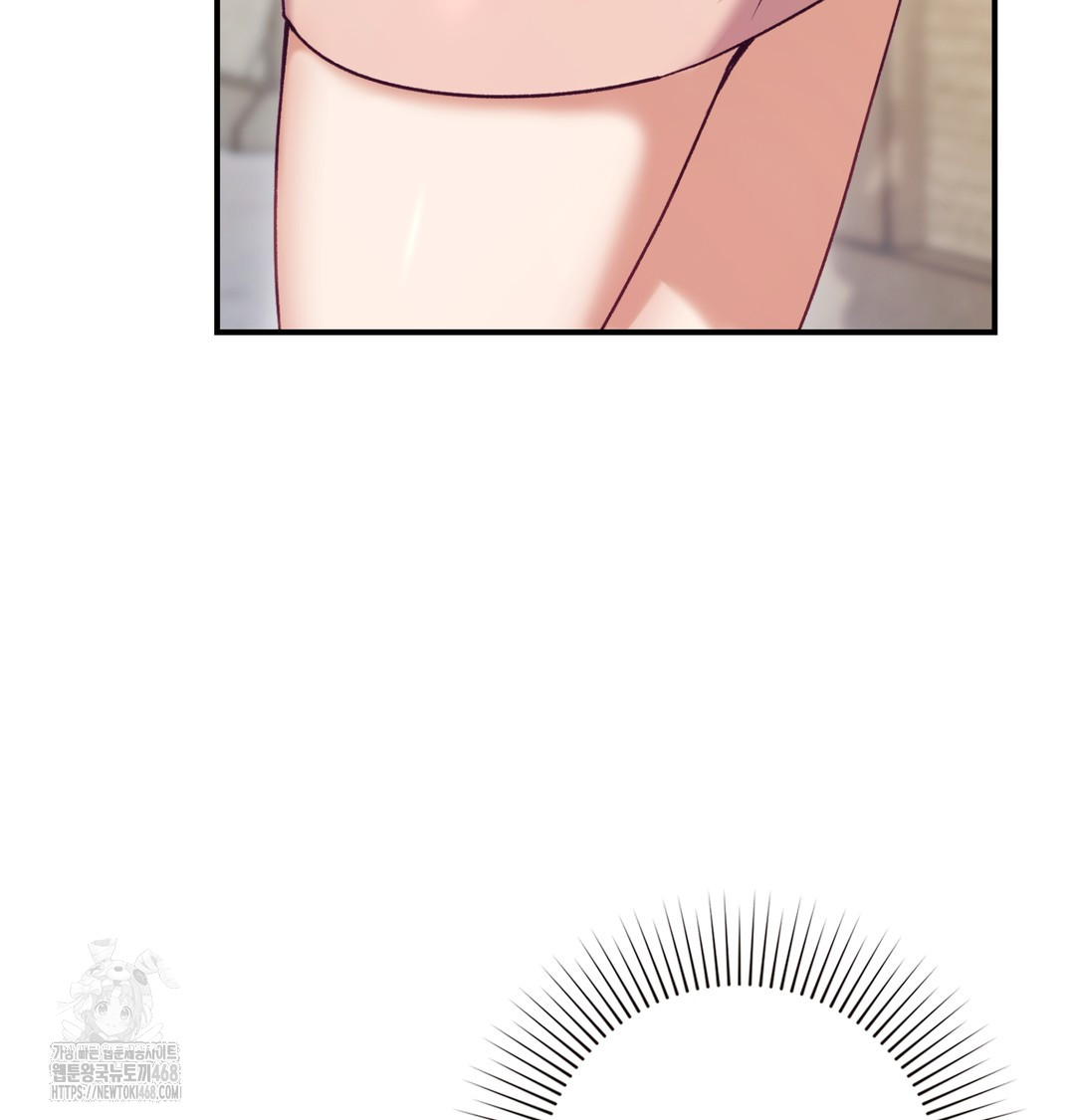 The Circumstances of Unrequited Love Raw Chapter 1 Page 16