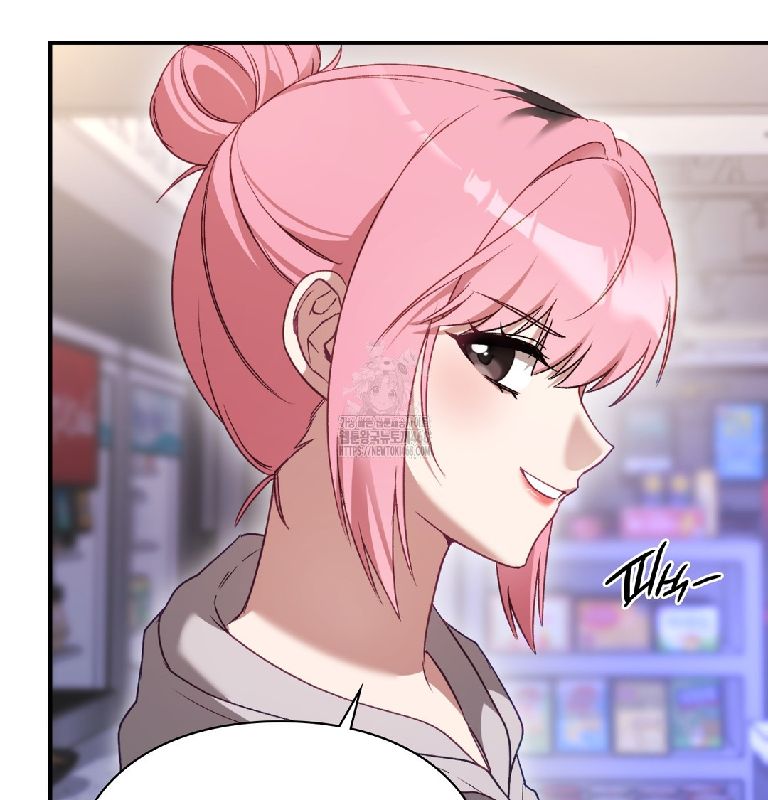 The Circumstances of Unrequited Love Raw Chapter 1 Page 166