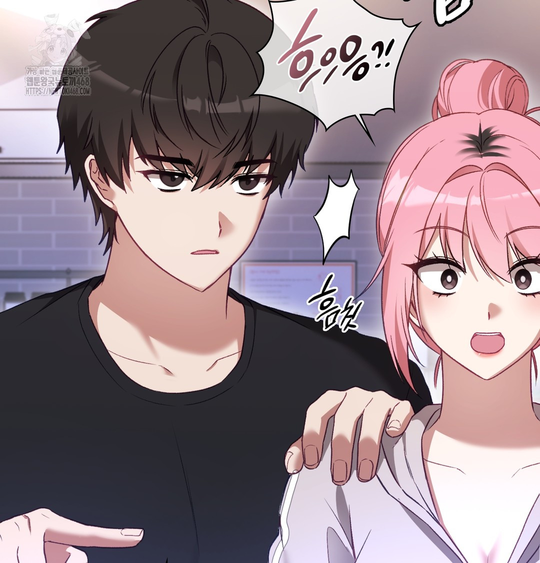 The Circumstances of Unrequited Love Raw Chapter 1 Page 174