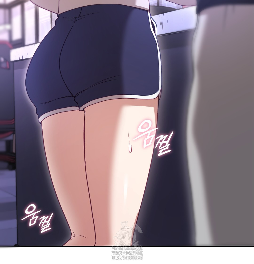 The Circumstances of Unrequited Love Raw Chapter 1 Page 178