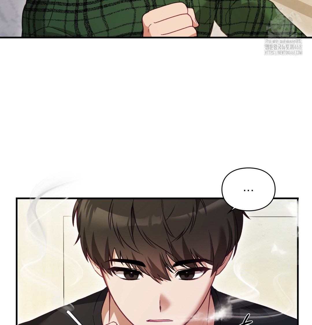 The Circumstances of Unrequited Love Raw Chapter 1 Page 18