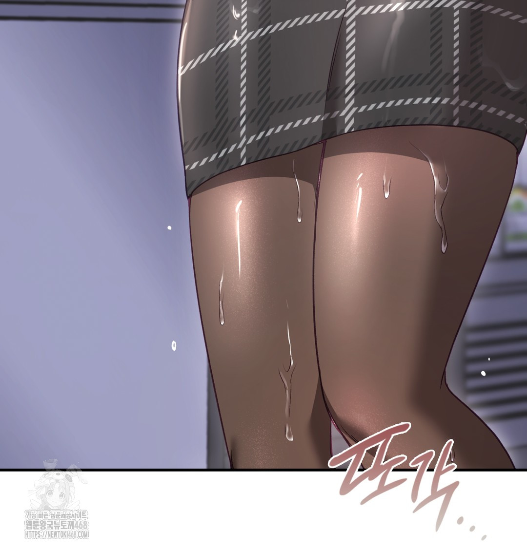 The Circumstances of Unrequited Love Raw Chapter 1 Page 194