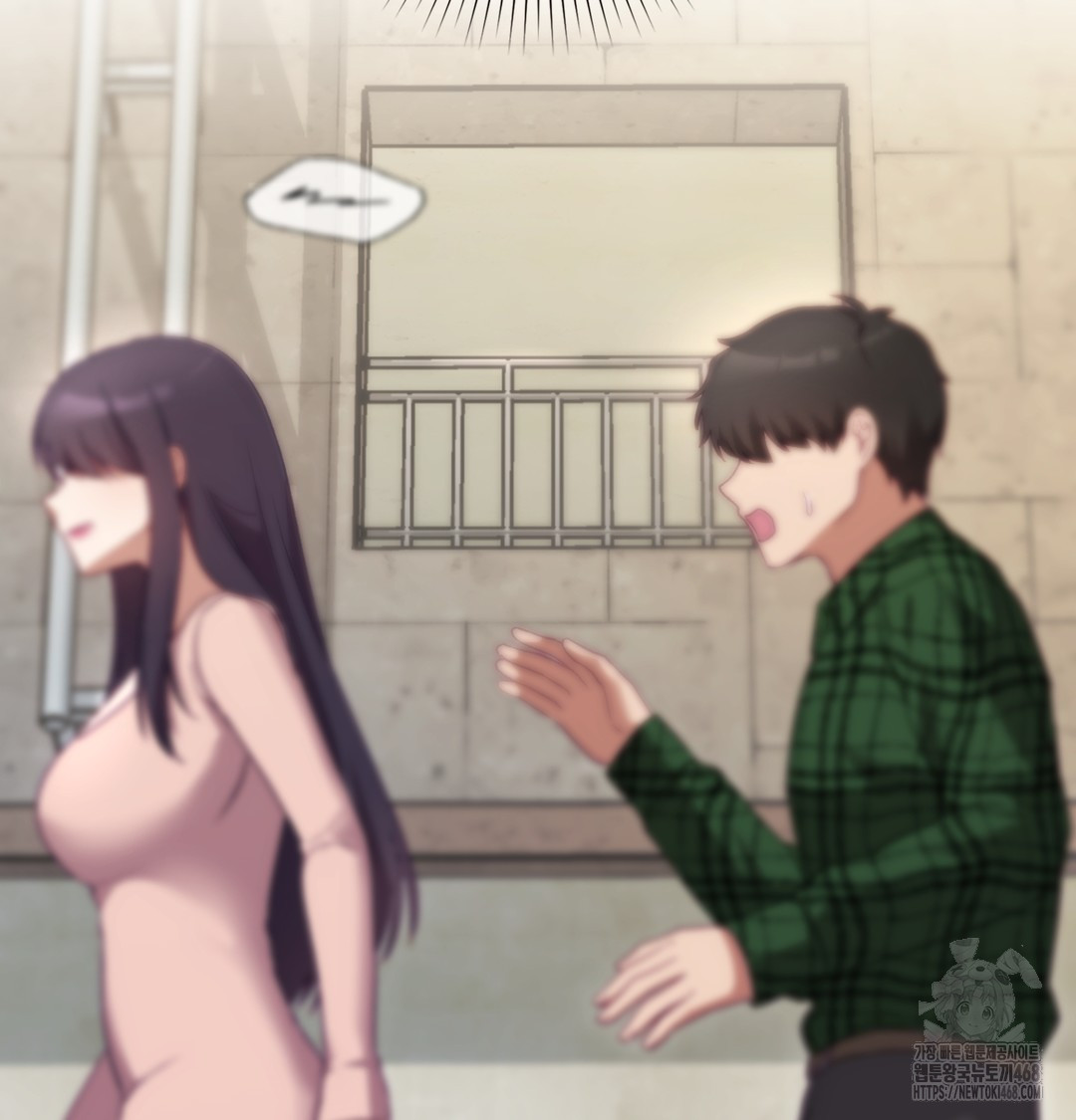 The Circumstances of Unrequited Love Raw Chapter 1 Page 20