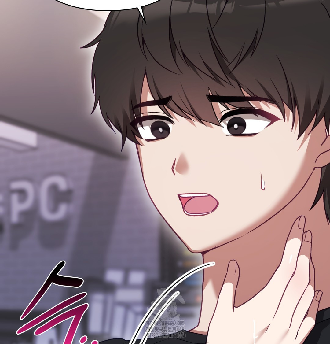 The Circumstances of Unrequited Love Raw Chapter 1 Page 204