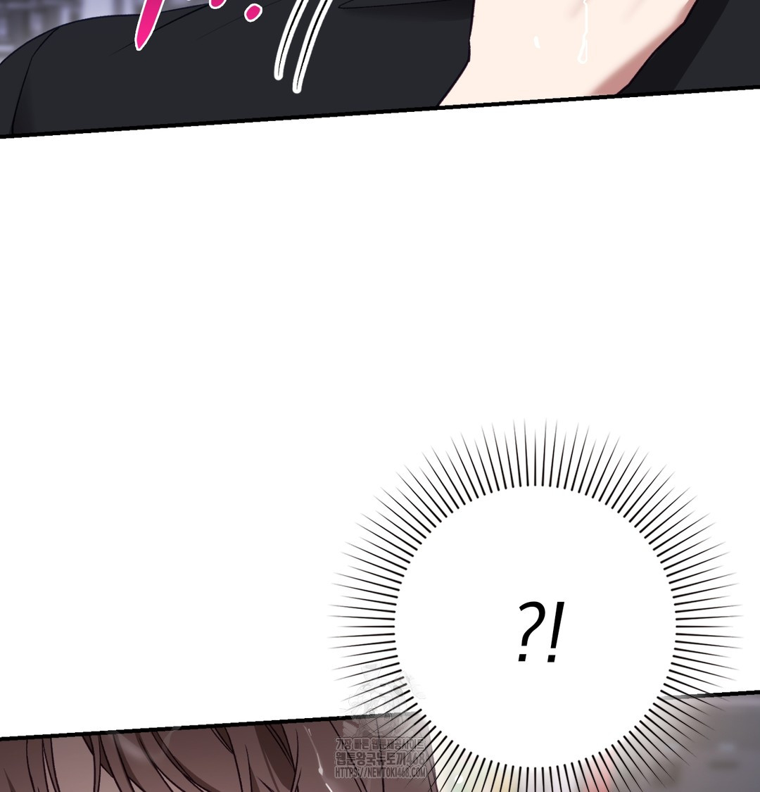 The Circumstances of Unrequited Love Raw Chapter 1 Page 205