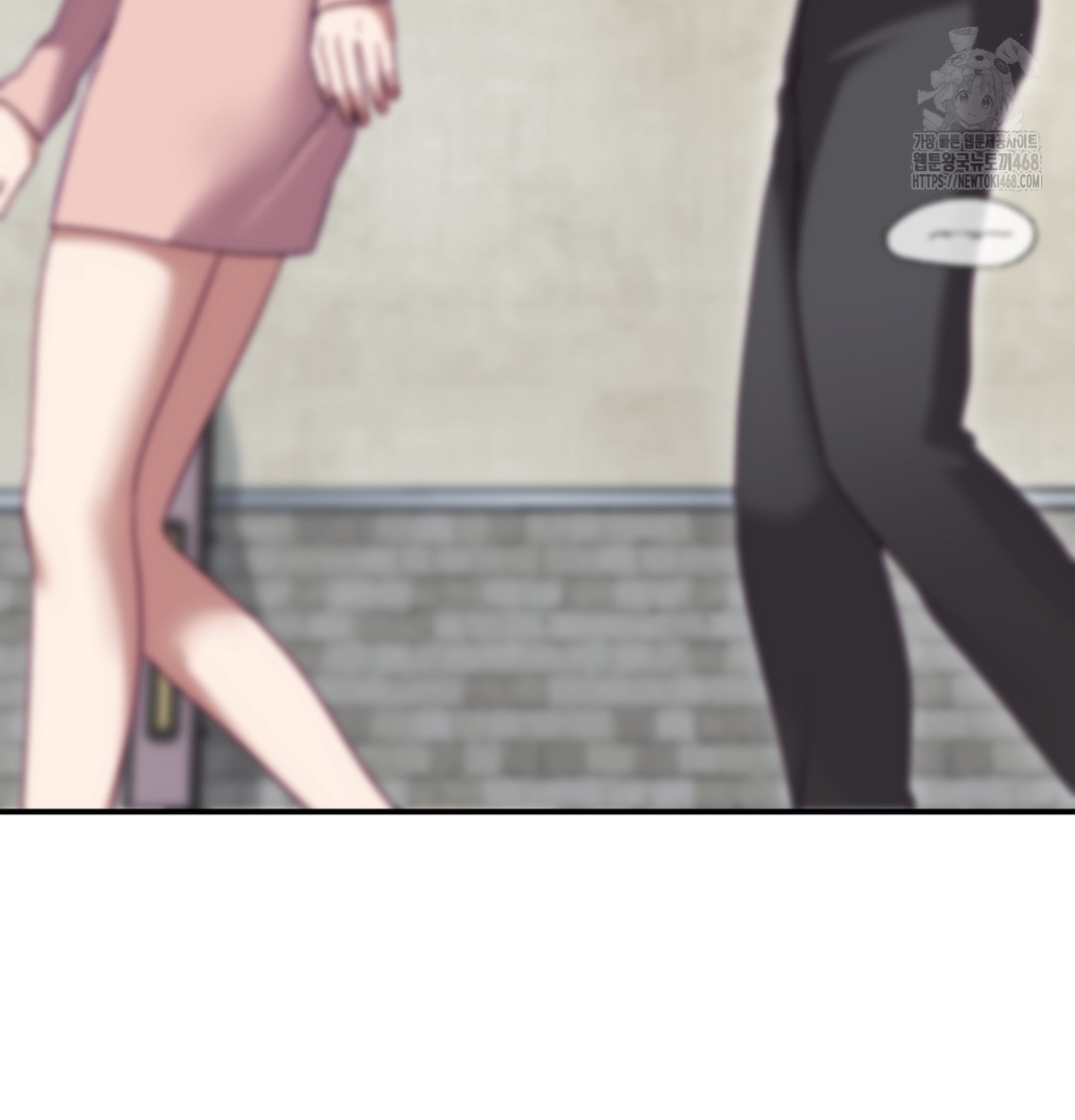 The Circumstances of Unrequited Love Raw Chapter 1 Page 21