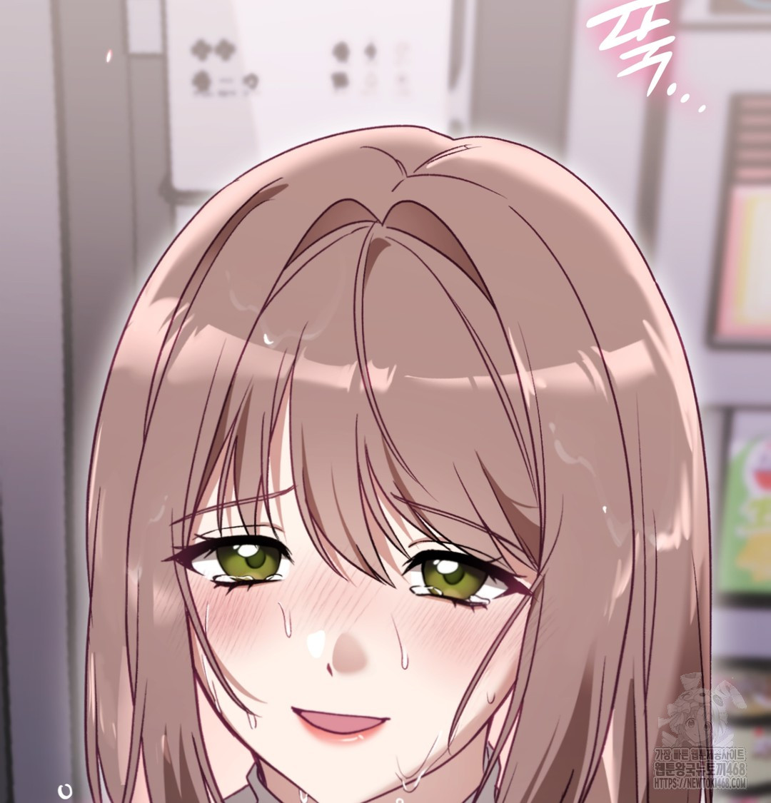 The Circumstances of Unrequited Love Raw Chapter 1 Page 215