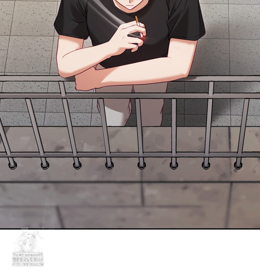 The Circumstances of Unrequited Love Raw Chapter 1 Page 4