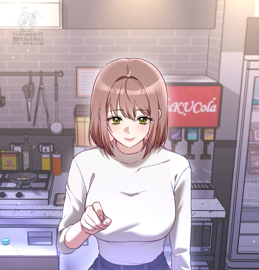 The Circumstances of Unrequited Love Raw Chapter 1 Page 40