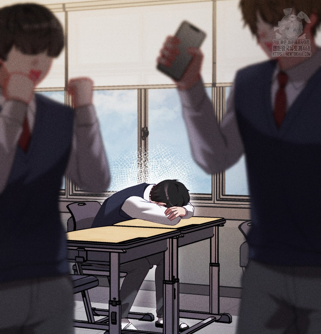 The Circumstances of Unrequited Love Raw Chapter 1 Page 43