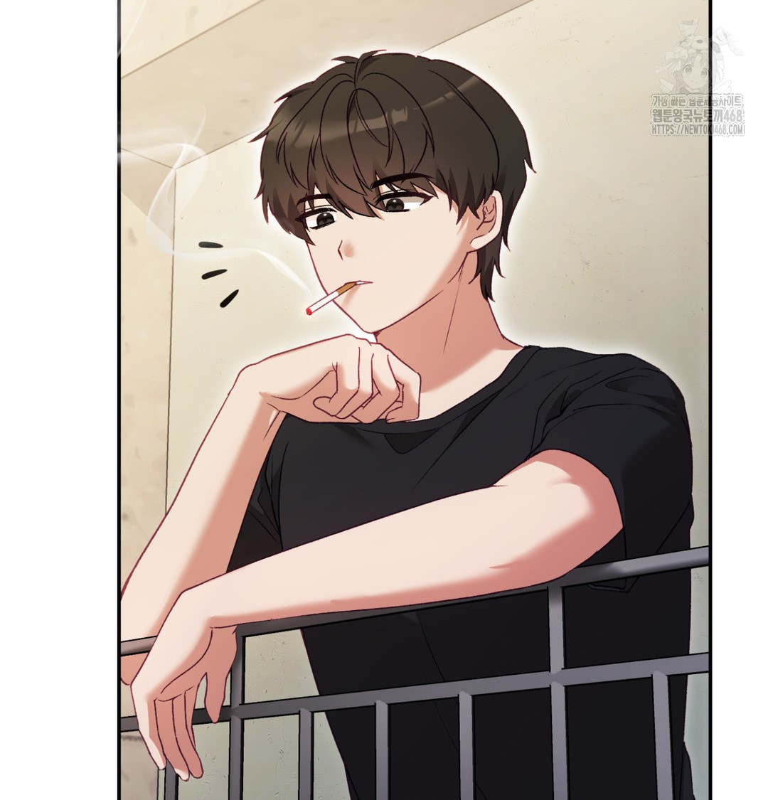 The Circumstances of Unrequited Love Raw Chapter 1 Page 6