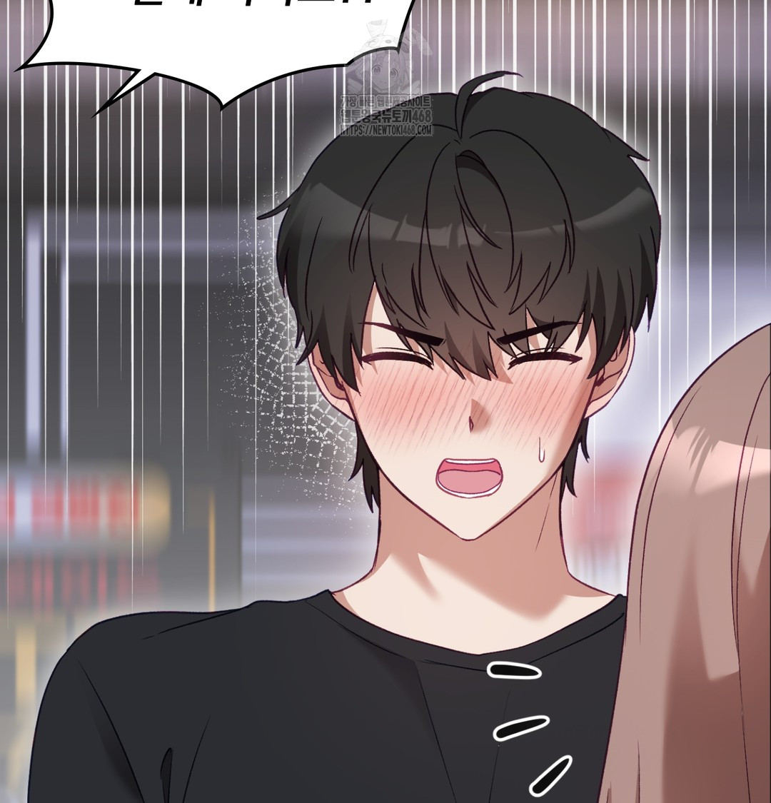 The Circumstances of Unrequited Love Raw Chapter 1 Page 69