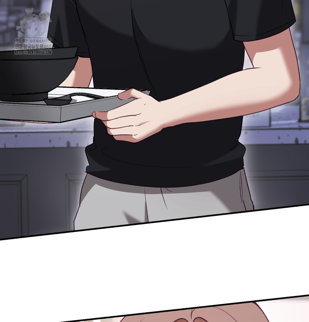 The Circumstances of Unrequited Love Raw Chapter 1 Page 98